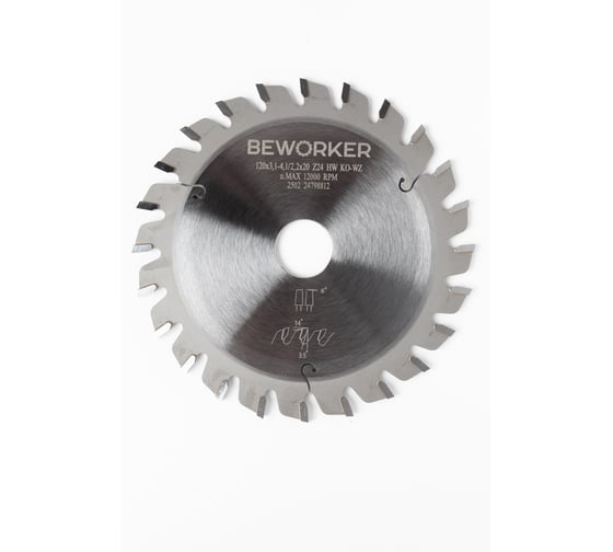 Подрезной пильный диск BEWORKER 120x20x3.1-4.1/2.2 Z24 HW KO-F TL51501 1