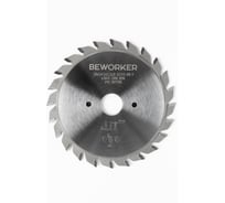 Подрезной пильный диск BEWORKER 120x20x2.8-3.6/2.2 Z12+12 HW F TL51503