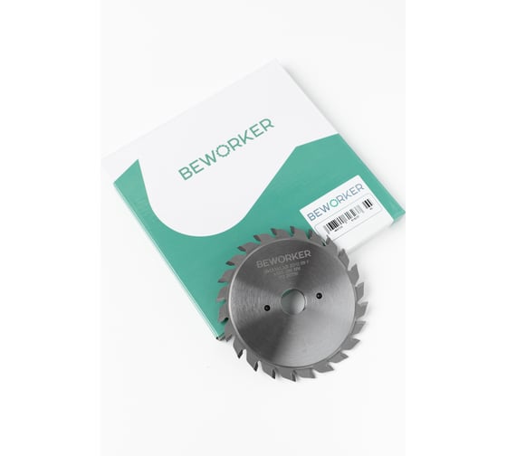 Подрезной пильный диск BEWORKER 120x20x2.8-3.6/2.2 Z12+12 HW F TL51503