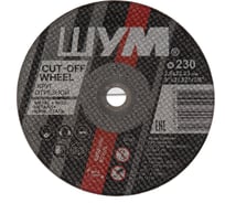 Отрезной, абразивный круг ШУМ 230x2.5x22.23 (25 шт) 230252221