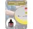 Круг полировальный поролоновый финишный (желтый) RUPES ROTARY, 155/160 мм 9.BR180M В0000000192755 4