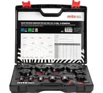 Набор коронок биметалл MTE PRO HSS Co8% D19-76 мм 2964063291