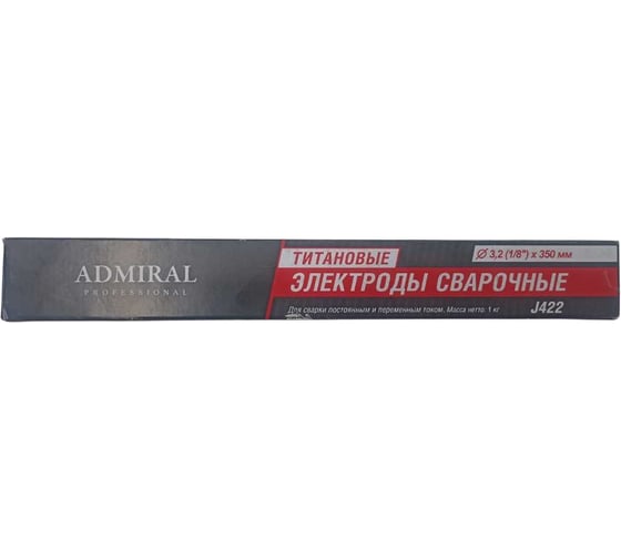 Электрод Admiral Stars 3.2 мм, 1 кг J422 ADMIRAL 54438139