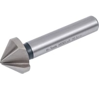 Зенковка H-Tools 90градусов 20.5мм HSSE-Co5 3z L-63мм 745205EHT