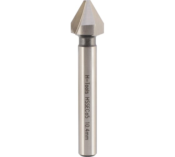 Зенковка H-Tools 60градусов 10.4мм HSSE-Co5 3z DIN334C L-56мм 896104EHT 1