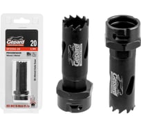 Коронка биметаллическая GEPARD PROGRESSOR 20 мм GP2550-20