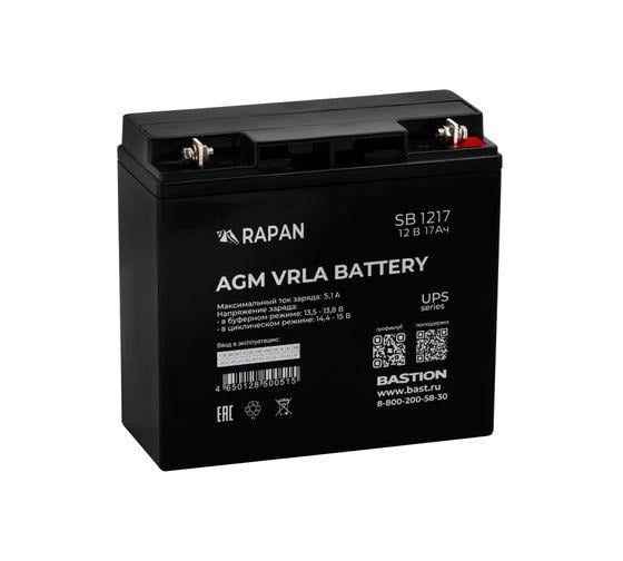 АКБ RAPAN SB 1217 свинцово-кислотная тип AGM 12V 17Ач, клеммы под болт М5 9166 1