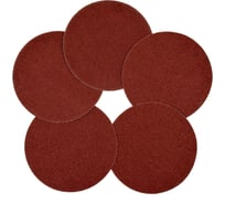 Абразивный круг на липучке SKOLE 125 мм, Р400 (уп/100шт) DAL-125400