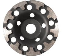 Чашка алмазная зачистная SKOLE Т-Сегмент 125мм AK3-125A