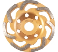 Чашка алмазная зачистная SKOLE Бумеранг 125мм AK4-125