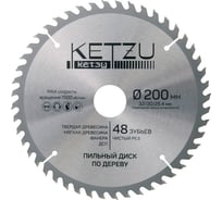 Диск пильный по дереву KETZU 200х32/30/25.4 мм, 48Z 140840