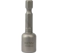 Ключ-насадка магнитный KETZU 10x48 мм (8 шт) 969676