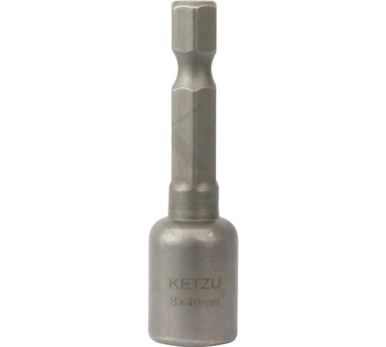 Ключ-насадка магнитный KETZU 8x48 мм (10 шт) 969675