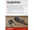 Лубрикатор HARRISON 1/2', 4360 л/мин HRS-L4360 3