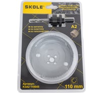 Коронка по металлу биметаллическая с хвостовиком SKOLE K3A2 110 (1шт/уп) K3A2 110045