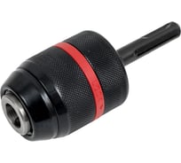 Патрон SKOLE (PT3) для дрели в комплекте с хвостовиком 2PC (быстрозаж) PT3-21302