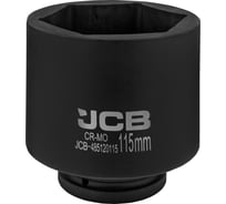 Головка ударная глубокая 6-гранная JCB 115 мм, 1''DR JCB-485120115(61702)