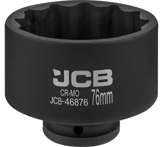 Головка ударная 12-гранная JCB 76 мм, 3/4''DR JCB-46876(61694) 1