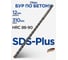 Бур по бетону KUBIS SDS-Plus S4 12х310 мм 07-02-1231 2