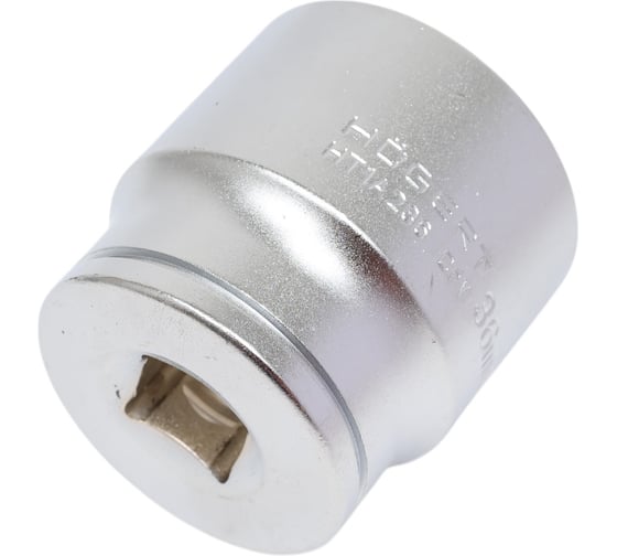 Головка торцевая шестигранная (36 мм; сталь CrV; DIN 3124; 1/2DR) HOEGERT TECHNIK HT1A236