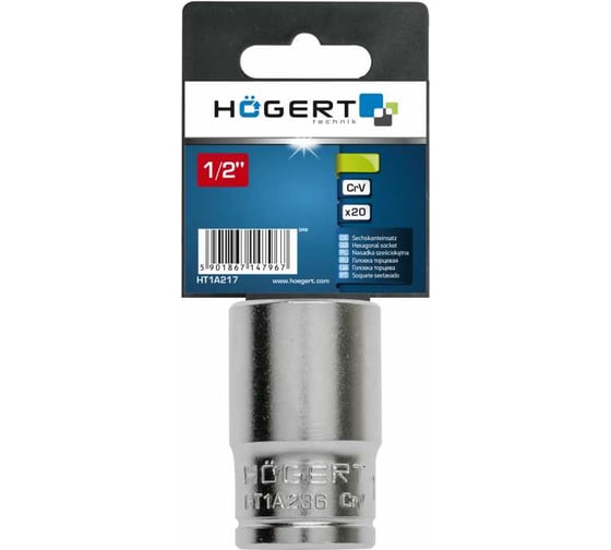 Головка торцевая шестигранная (16 мм; сталь CrV; DIN 3124; 1/2DR) HOEGERT TECHNIK HT1A216