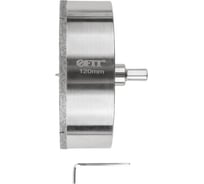 Коронка кольцевая по керамограниту, камню и кафелю алмазная с центровочным сверлом FIT 120х70 мм 16232