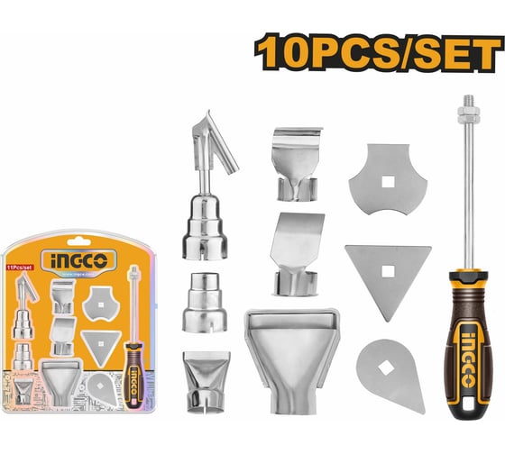 Набор оснастки для технических фенов INGCO 10 шт INDUSTRIAL HGA0131