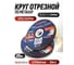 Круг отрезной по металлу YATAFORCE 125х1.0.х22,2мм-20шт YF-CW705/20 шт к-т/(64915) 2