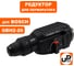 Редуктор UNITED PARTS в сборе для BOSCH GBH2-26 90-0420 2