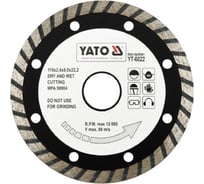 Диск алмазный отрезной универсальный TURBO 115х22.2 мм YATO YT-6022