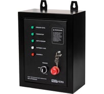 Блок автоматики для генератора REDVERG RD-ATS8000 00006695528