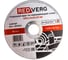 Круг отрезной REDVERG Inox 125x1 (930013) 00006692784 1