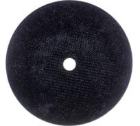 Круг отрезной REDVERG Inox 230x2 (930073) 00006692785