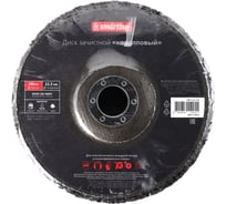 Диск зачистной Smartbuy 150 мм, коралловый, Tools, 5 шт. в упак SBT-CA-150