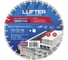 Диск алмазный Сегмент по тротуарной плитке LUFTER BASIC H12 450х25.4x3.6 мм х 12мм 002-450 2