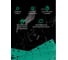 Полоски шлифовальные CERAMAX 70*420 мм GREEN FILM 14 отверстий P220, 50 шт. 1CRX1361 4