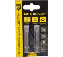 Биты магнитные SL1.2x6.5, 50 мм, 2 шт, S2 Berger BG BG2411