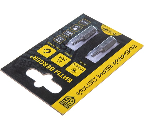 Биты магнитные Torx10, 25 мм, 2 шт, S2 Berger BG BG2389