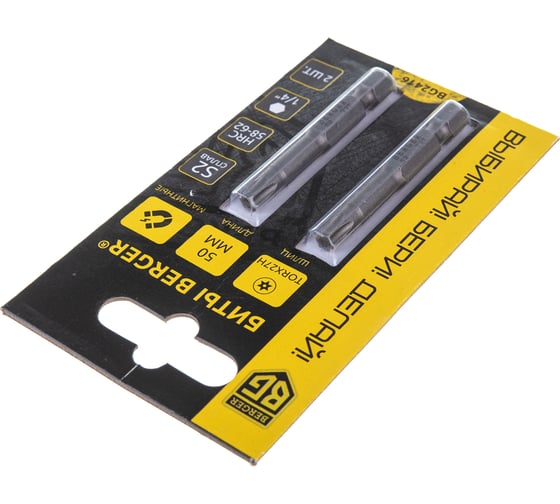 Биты магнитные TORX с отверстием T27H, 50 мм, 2 шт, S2 Berger BG BG2416
