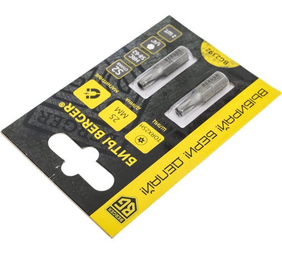 Биты магнитные Torx25H, 25 мм, 2 шт, S2 Berger BG BG2392