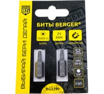 Биты магнитные Torx15, 25 мм, 2 шт, S2 Berger BG BG2390