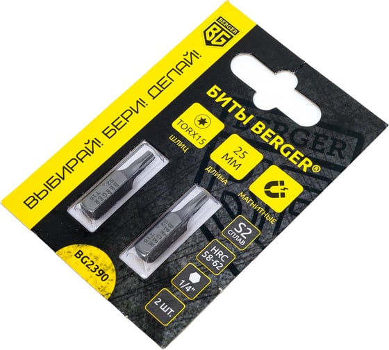 Биты магнитные Torx15, 25 мм, 2 шт, S2 Berger BG BG2390