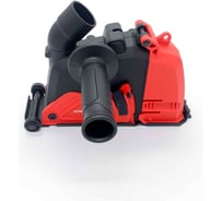 Кожух вытяжной защитный Grozatools iDS-125D G0403