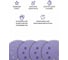 Абразивный круг 125 мм CERAMAX PURPLE PAPER, 8 отверстий, P220, 50 шт. 1CRX1401 4