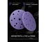 Круг шлифовальный CERAMAX 150 мм PURPLE FILM 15 отверстий, P220, 50 шт. 1CRX1007 5