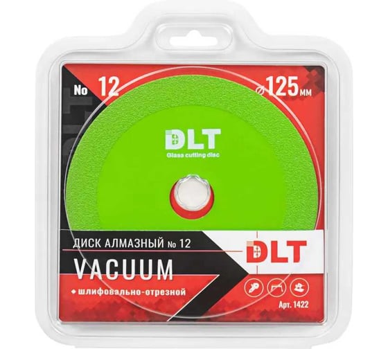 Диск алмазный универсальный шлифовально-отрезной DLT №12 VACUUM 125мм, посадочный 22.23мм, толщинина 1.5мм 1422