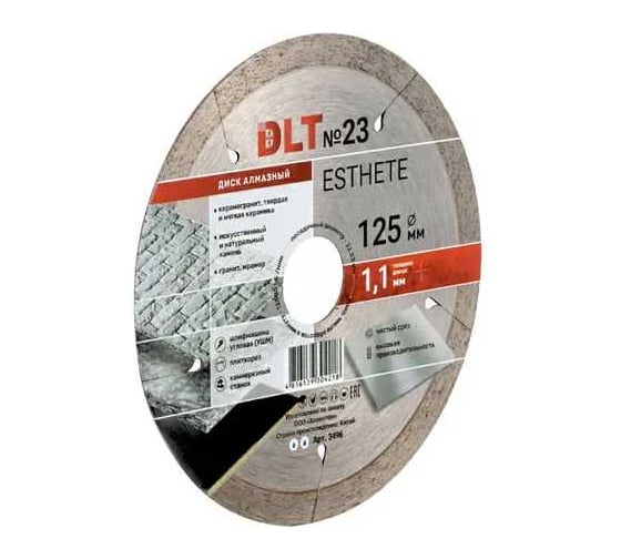 Диск алмазный DLT №23 (ESTHETE) 125мм, посадочный 22.23мм, (гранит) 3496