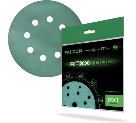 Шлифовальный круг абразивный на липучке REXXTOOL FALCON 125мм, 8 отв., 10 штук, P320 RXT-FALCON-125-8-320