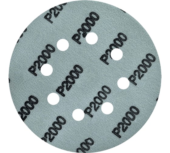 Шлифовальный круг абразивный на липучке REXXTOOL FALCON 125мм, 8 отв., 10 штук, P2000 RXT-FALCON-125-8-2000