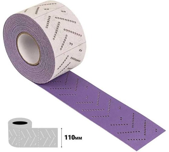 Лист шлифовальный в рулоне DLT GrandFlex PURO-ROLL _120, 110мм, 12м, керамика точной формы 3475